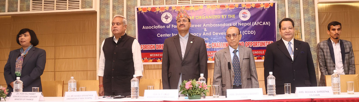 AFCAN and CDD organized a seminar on FDI in Nepal