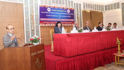 AFCAN & CDD organized a seminar on FDI