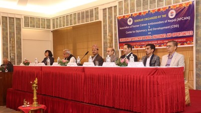 AFCAN & CDD organized a seminar on FDI