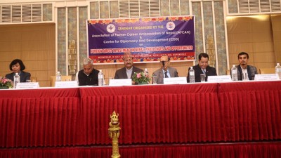 AFCAN & CDD organized a seminar on FDI