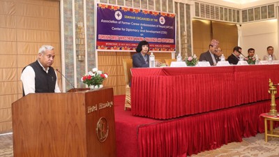 AFCAN & CDD organized a seminar on FDI