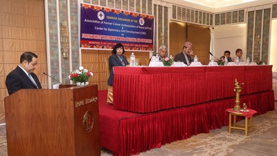 AFCAN & CDD organized a seminar on FDI