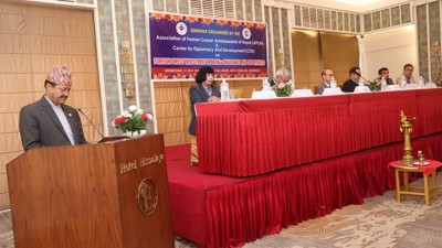 AFCAN & CDD organized a seminar on FDI