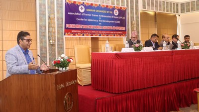 AFCAN & CDD organized a seminar on FDI