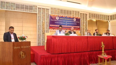 AFCAN & CDD organized a seminar on FDI