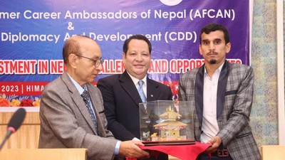 AFCAN & CDD organized a seminar on FDI