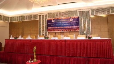 AFCAN & CDD organized a seminar on FDI